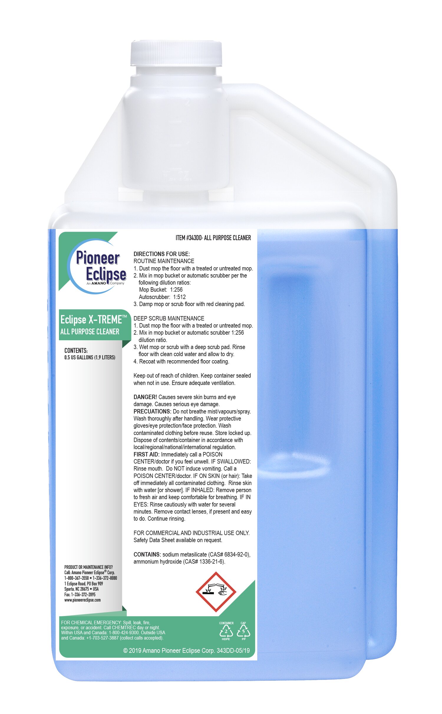 (image for) Eclipse X-treme All Purpose Cleaner, 3 x 64 oz per case